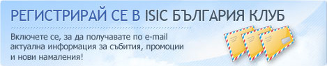 ISIC Club