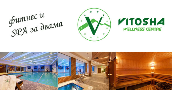 wellness