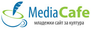 media cafe logo