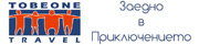 To be one logo